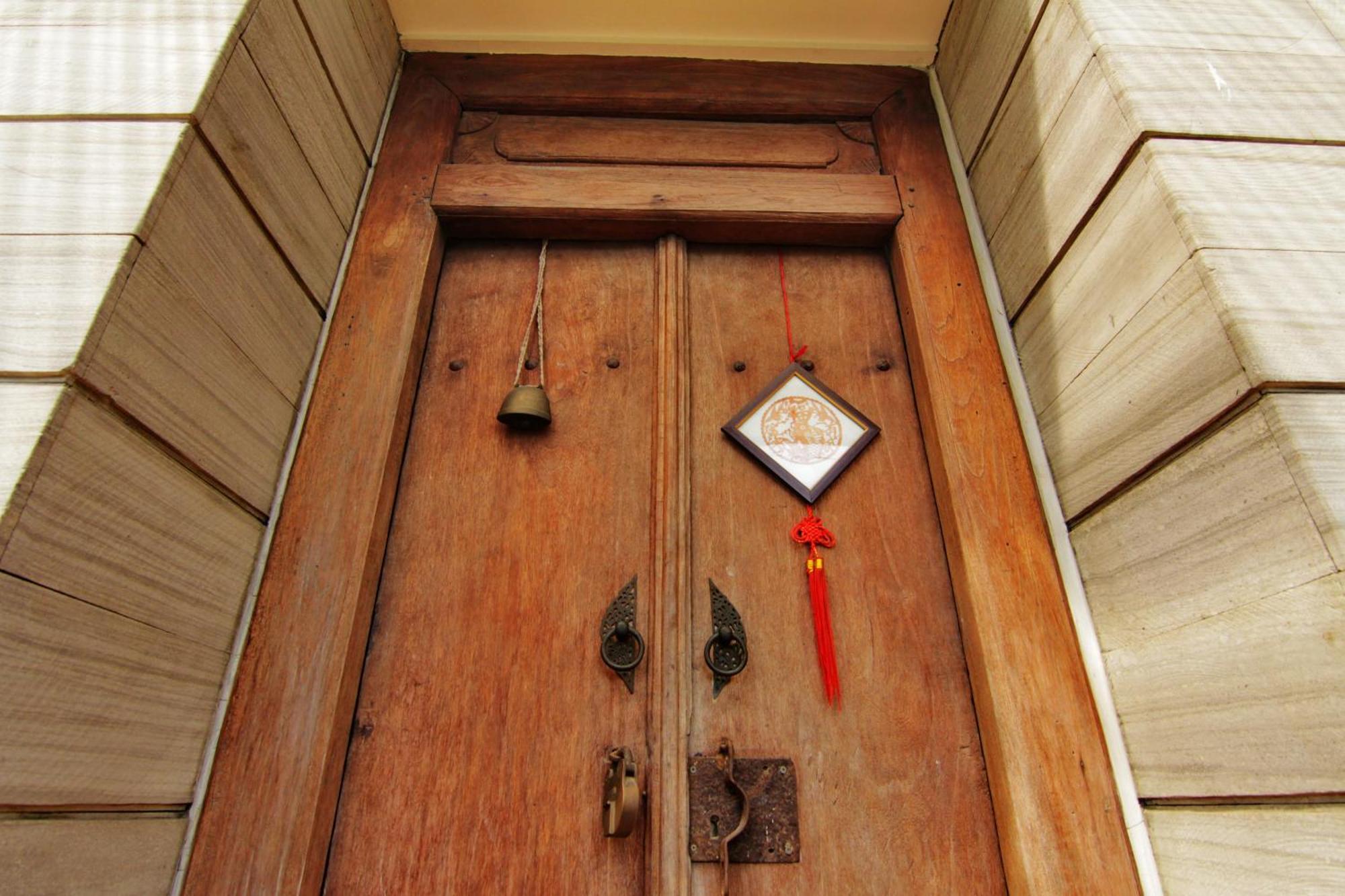 Raben House Homestay
